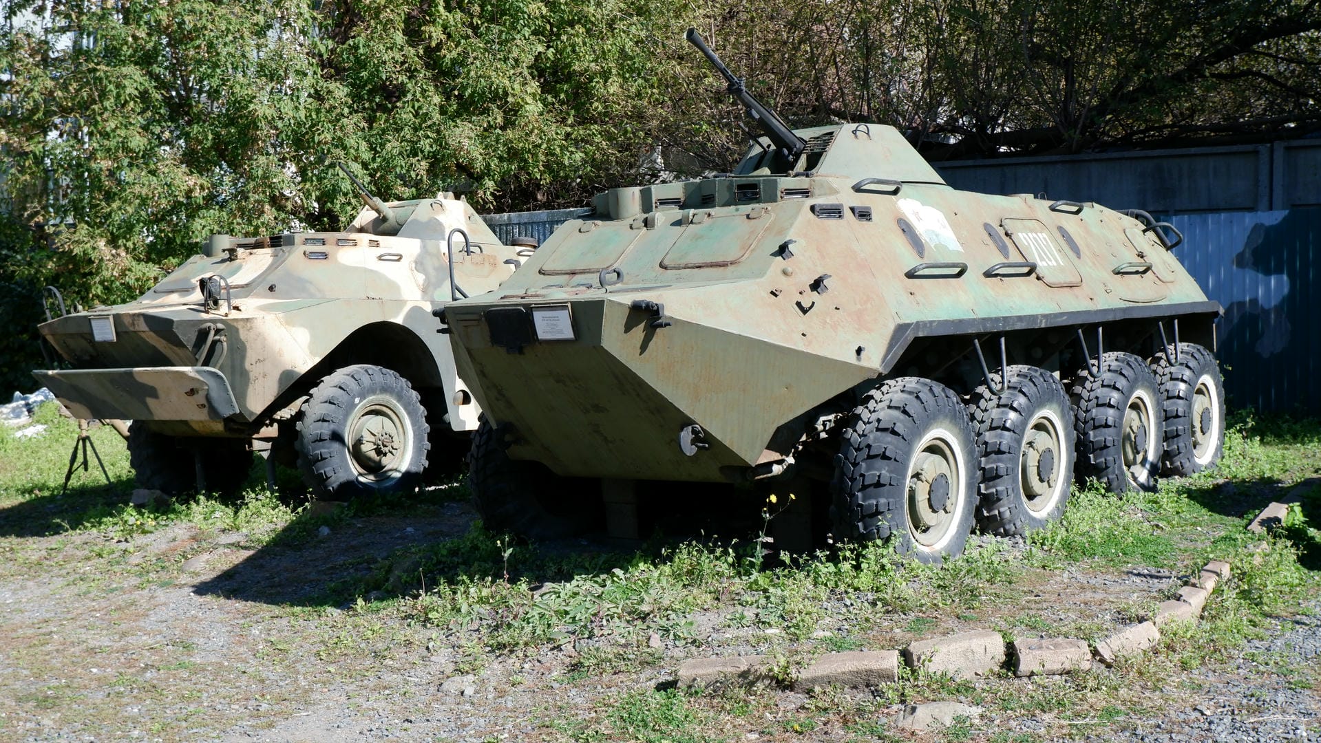 Armored vehicle. This image cannot be described by AI, seemingly triggering restrictions.