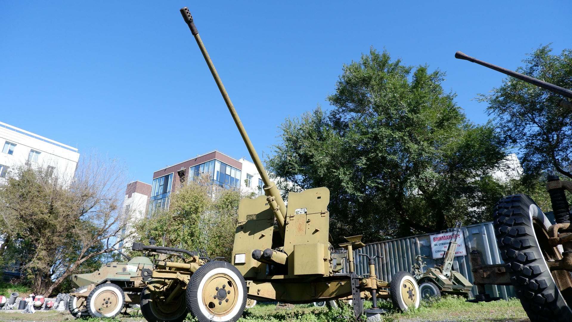 Cannon. This image cannot be described by AI, seemingly triggering restrictions.