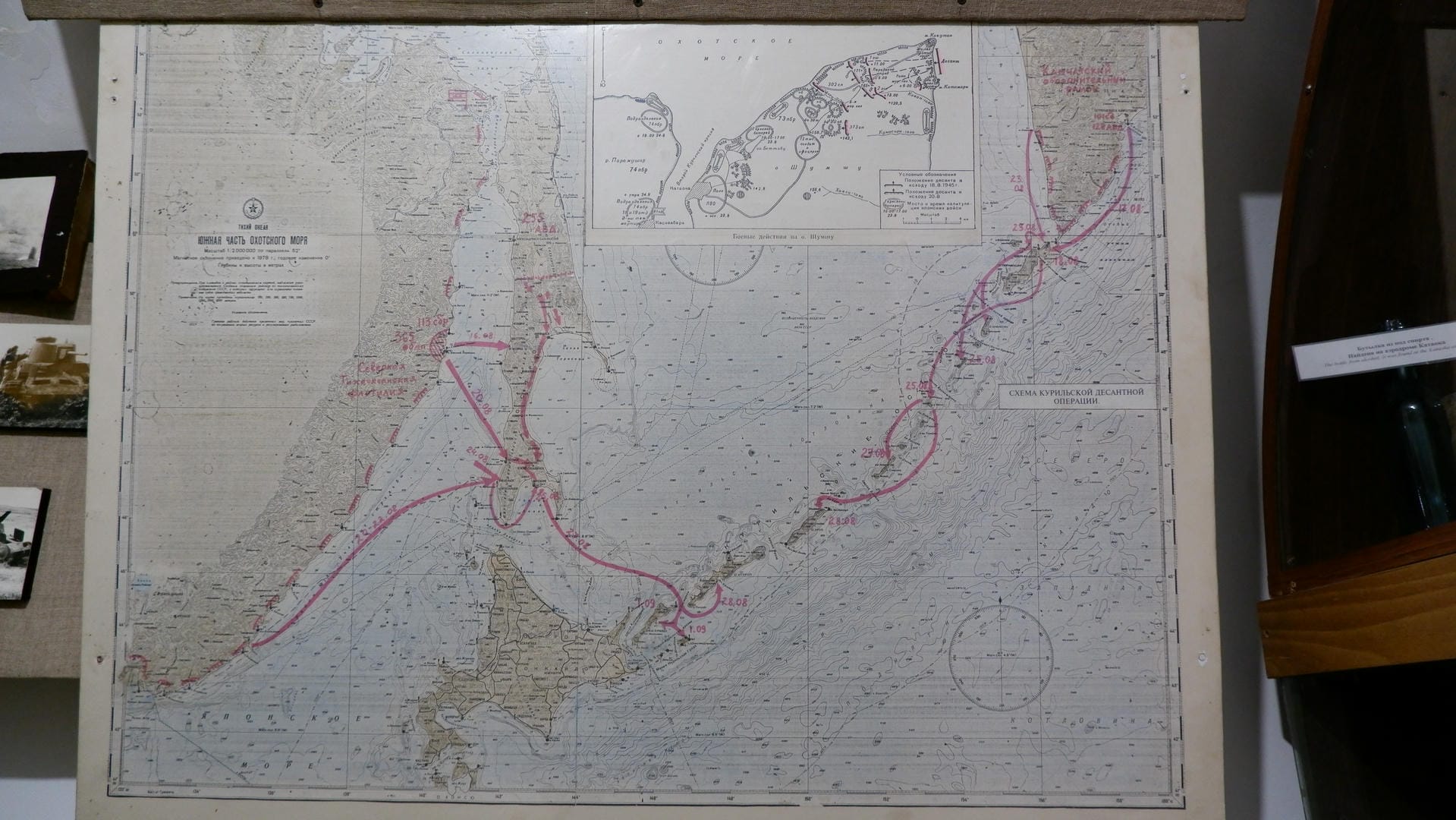 A map marking sea routes and island locations, with paths indicated by red lines.