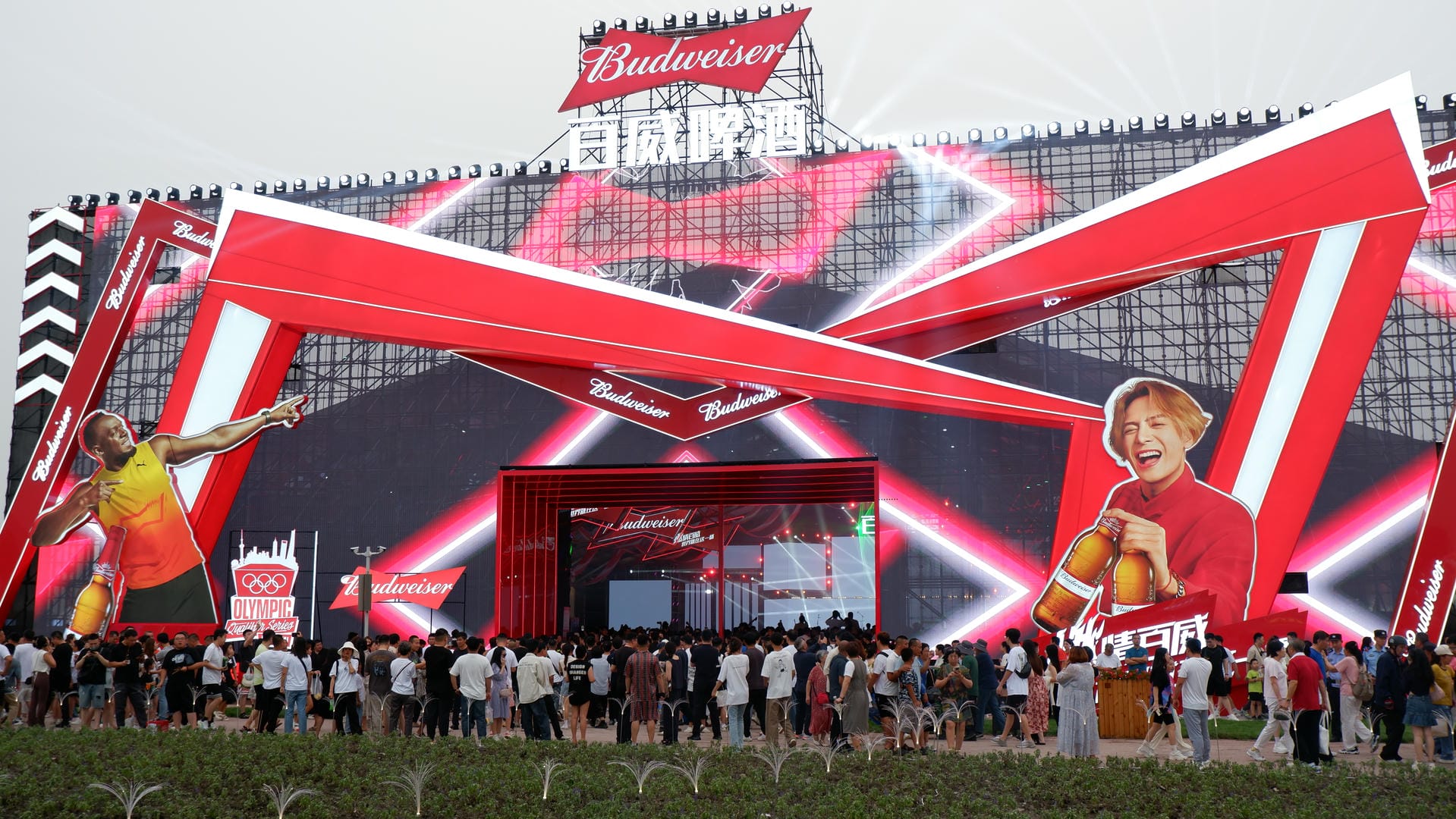 image of a large crowd of people standing in front of a building